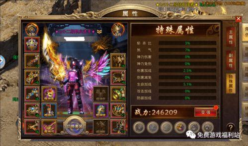 遮天角色爆料大全最新版,揭秘最新版角色动向与神秘背景